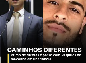 Incoerencia (3)