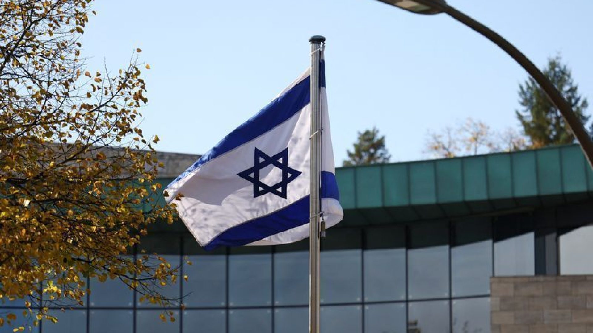 Bandeira de Israel  •
20/10/2024 REUTERS/Lisi Niesner